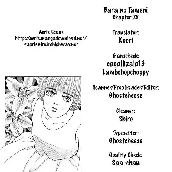 Bara no Tameni Chapter 28 54